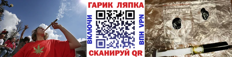 Гашиш Premium  купить   Ростов 