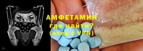 скорость Новокубанск