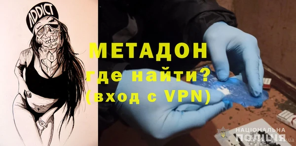 а пвп мука Новодвинск
