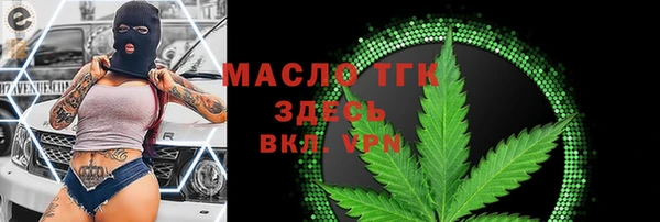 скорость Новокубанск