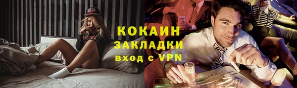а пвп мука Новодвинск