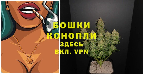 а пвп мука Новодвинск