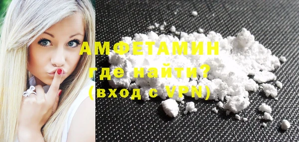 скорость Новокубанск