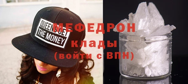 скорость Новокубанск