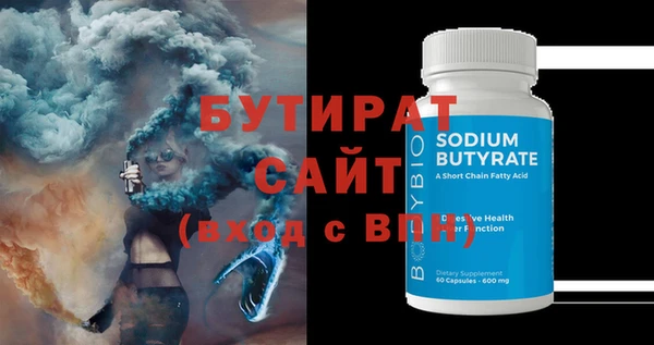 скорость Новокубанск