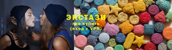 а пвп мука Новодвинск