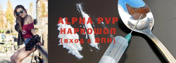 а пвп мука Новодвинск