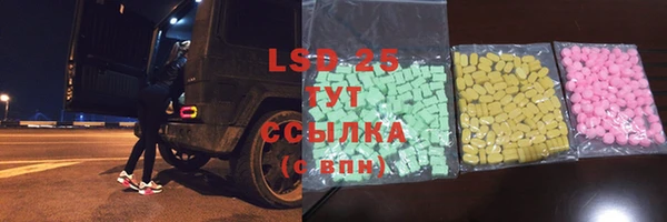 а пвп мука Новодвинск