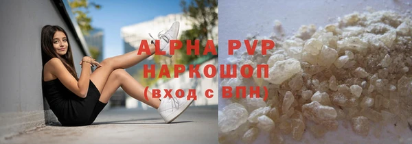 скорость Новокубанск
