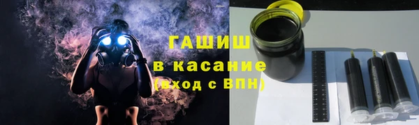 а пвп мука Новодвинск