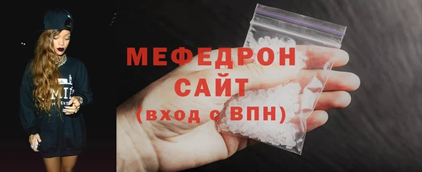 а пвп мука Новодвинск