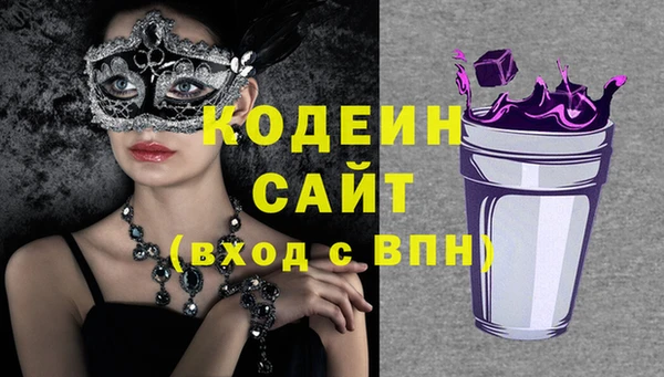 а пвп мука Новодвинск