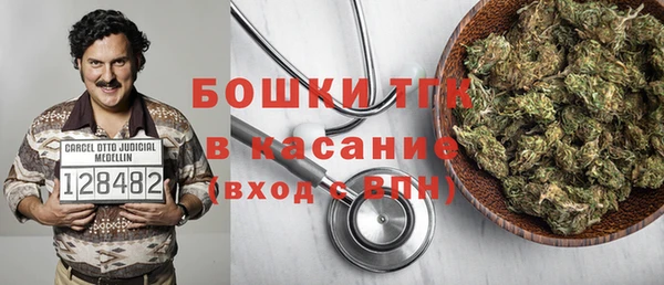 а пвп мука Новодвинск