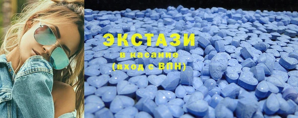 скорость Новокубанск