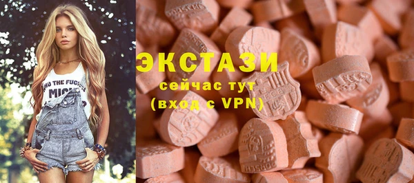 скорость Новокубанск