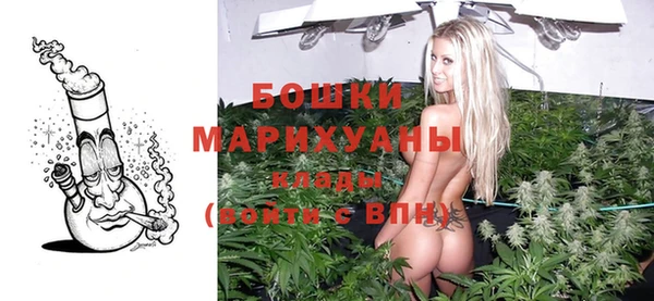 скорость Новокубанск