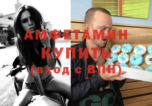 скорость Новокубанск
