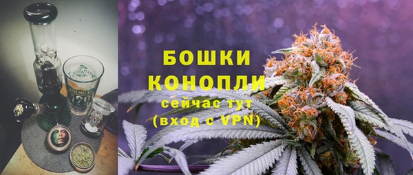 а пвп мука Новодвинск