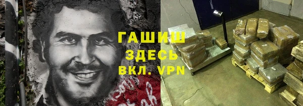 а пвп мука Новодвинск
