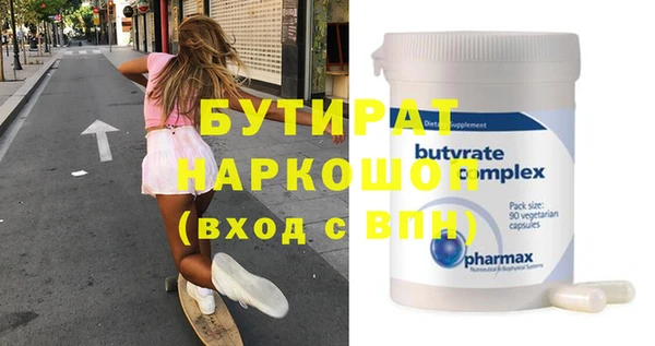 скорость Новокубанск