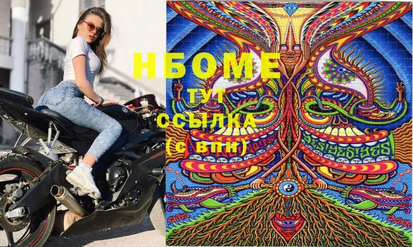 скорость Новокубанск