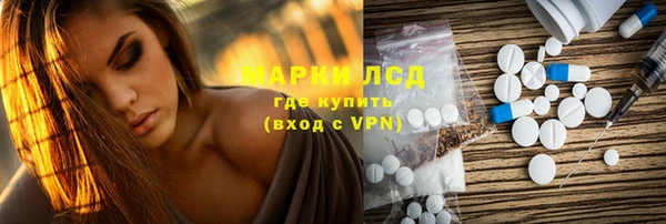 скорость Новокубанск