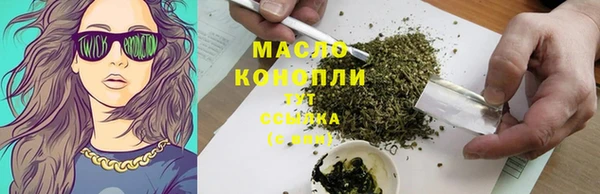 а пвп мука Новодвинск
