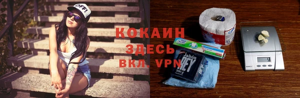 скорость Новокубанск